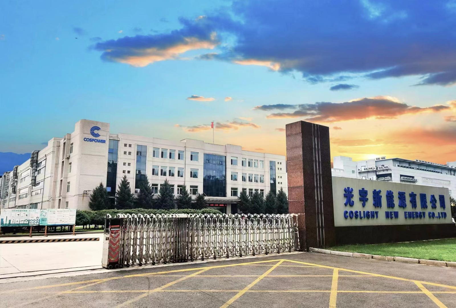 16578681739299516QUE.jpg 微信圖片_20220713123832.jpg