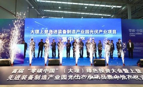 1680155560917177tVI6.jpg 圖片1.jpg